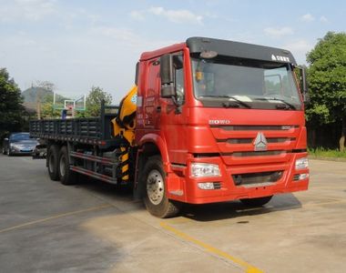 Shaoye  SGQ5250JSQZG4 Vehicle mounted lifting and transportation vehicle