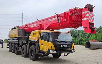 Sany  SYM5554JQZSTC1100T2 Car crane