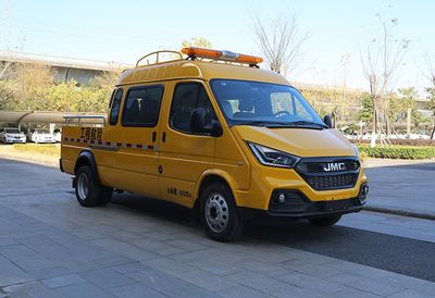 Wuke Huazhong Automobile WH5041XXH Rescue vehicle