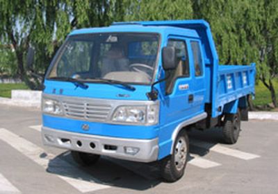 Wuzheng  WL1710PD2 Self dumping four wheeled agricultural transport vehicle