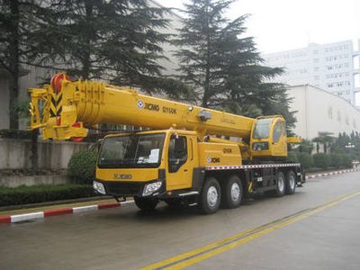 XCMG  XZJ5418JQZ60K Car crane