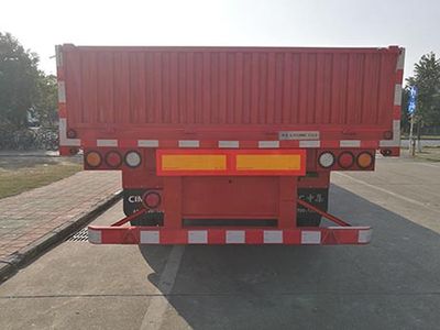 CIMC ZJV9407SZ Semi trailer