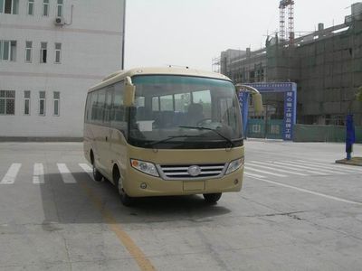 Yutong  ZK6660DT coach