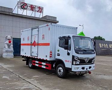 Zhuanli  ZLC5045XRQE6 Flammable gas box transport vehicle