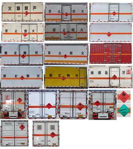 Zhuanli  ZLC5045XRQE6 Flammable gas box transport vehicle