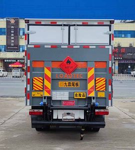 Zhuanli  ZLC5045XRQE6 Flammable gas box transport vehicle