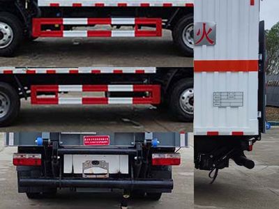 Zhuanli  ZLC5045XRQE6 Flammable gas box transport vehicle