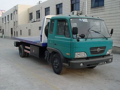 Changqi  ZQS5082TQZP Obstacle clearing vehicle