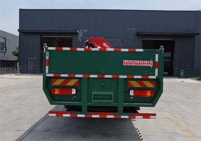 Companion Changxing  AAA5312JSQZZ6 Vehicle mounted lifting and transportation vehicle