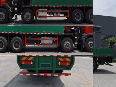 Companion Changxing  AAA5312JSQZZ6 Vehicle mounted lifting and transportation vehicle