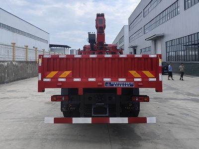 Shenbai Heavy Industry Automobile ABC5253JSQD6 Vehicle mounted lifting and transportation vehicle