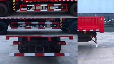 Shenbai Heavy Industry Automobile ABC5253JSQD6 Vehicle mounted lifting and transportation vehicle