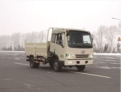 Jiefang Automobile CA3060P20K45L2T5E4 Off road dump truck