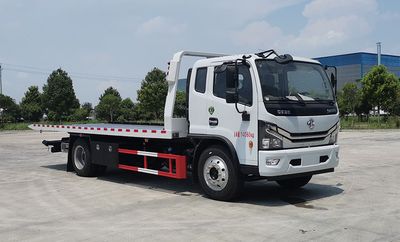 Cheng Li  CL5140TQZ6YJ Obstacle clearing vehicle