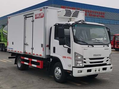 Chengli Heavy Industry AutomobileCLH5040XLCQ6Refrigerated truck