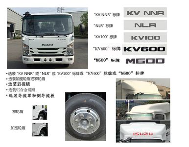 Chengli Heavy Industry Automobile CLH5040XLCQ6 Refrigerated truck