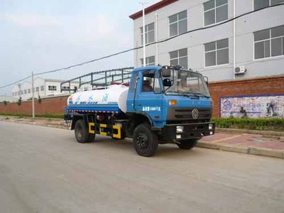 Chufei CLQ5163GSS4Sprinkler truck