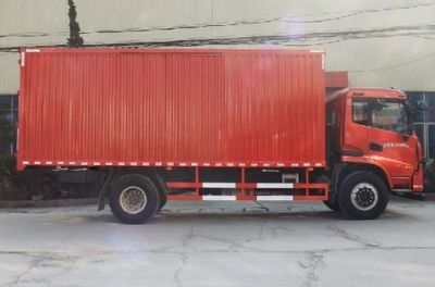 Dongfeng  EQ5160XXYP4 Box transport vehicle