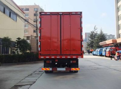 Dongfeng  EQ5160XXYP4 Box transport vehicle