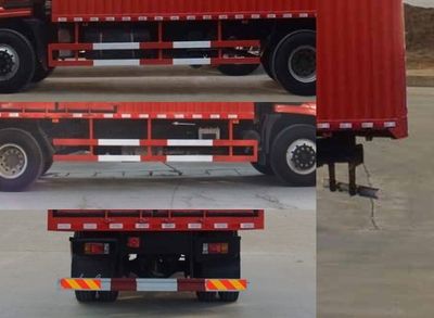 Dongfeng  EQ5160XXYP4 Box transport vehicle