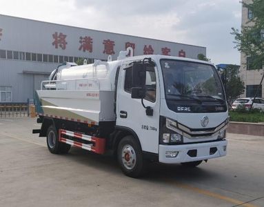 Juchen Ace Car HNY5070GQWEP6 Cleaning the suction truck