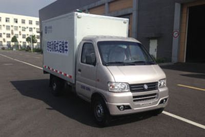 Chufeng  HQG5031XXYEV Pure electric box type transport vehicle