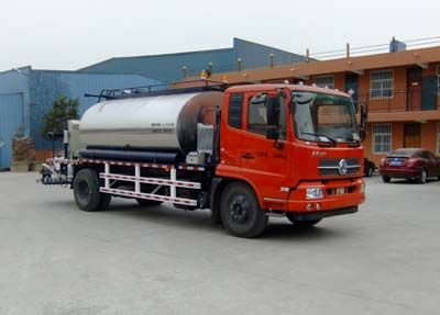 Hongtianniu  HTN5161GLQ Asphalt distributor truck