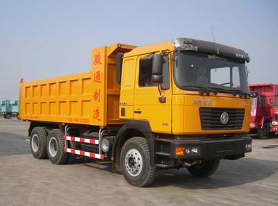 Juntong  JF3255SD56 Dump truck