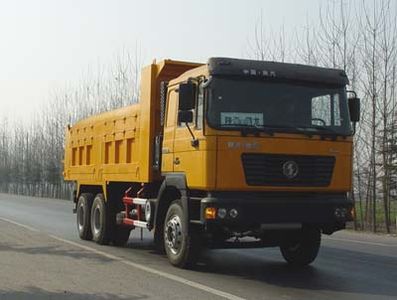 Juntong  JF3255SD56 Dump truck