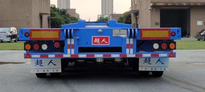 Chaoxiong  PC9401TDP Low flatbed semi-trailer