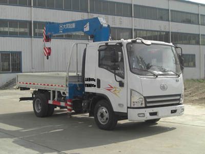 Sutong  PDZ5080JSQA Vehicle mounted lifting and transportation vehicle