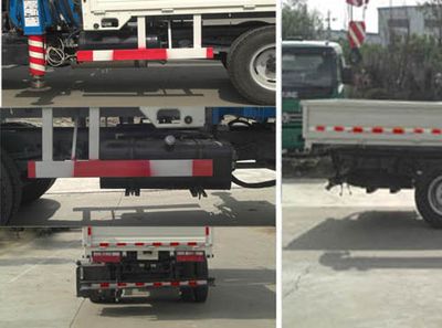 Sutong  PDZ5080JSQA Vehicle mounted lifting and transportation vehicle