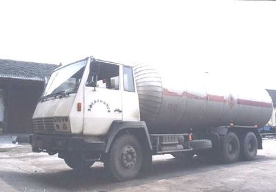 Earth SHJ5310GYQLiquefied gas transport vehicle