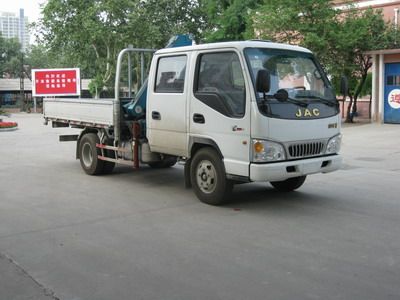 Shimei  SMJ5040JSQAC3 Vehicle mounted lifting and transportation vehicle