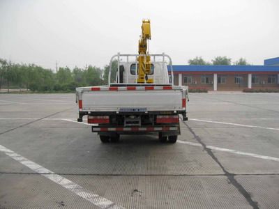 Shimei  SMJ5040JSQAC3 Vehicle mounted lifting and transportation vehicle