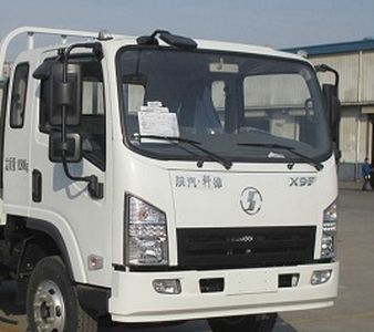 Shaanxi Automobile Tongli brand STL5080TXS Washing and sweeping vehicle