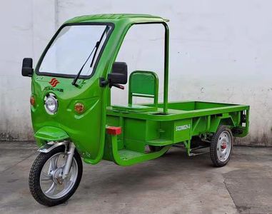 Sanxin  SX2200DZHD Electric tricycle