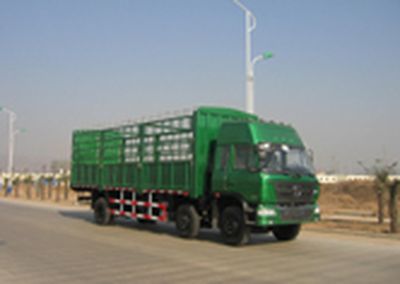 Shaanxi Automobile SX5206G Grate type transport vehicle