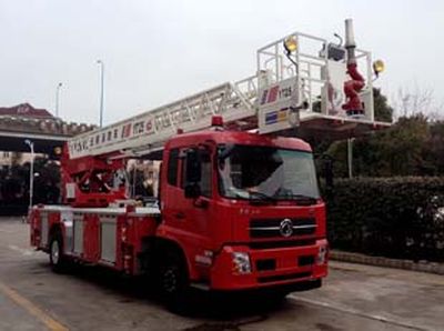 Golden Monkey  SXT5153JXFYT25 Cloud ladder fire truck