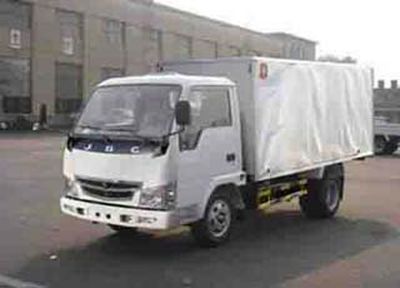 Jinbei  SY5815X2N Box type low-speed truck