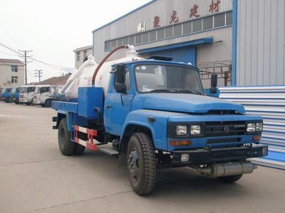 Jinyinhu  WFA5110GXEE Septic suction truck