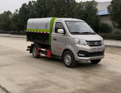 Wanglongwei  WLW5030ZLJC garbage dump truck 