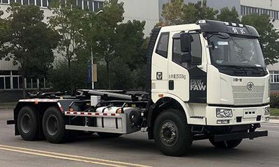 XCMG  XGH5250ZXXC6 detachable container garbage collector 