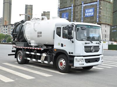 New Dongri  YZR5180GQWE6 Cleaning the suction truck