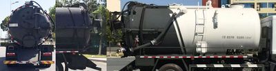 New Dongri  YZR5180GQWE6 Cleaning the suction truck