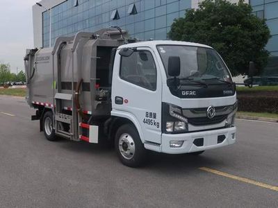 Zhonglian Automobile ZBH5043ZYSEQY6 Compressed garbage truck