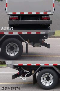 Zhonglian Automobile ZBH5043ZYSEQY6 Compressed garbage truck