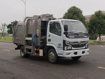 Zhonglian Automobile ZBH5043ZYSEQY6 Compressed garbage truck