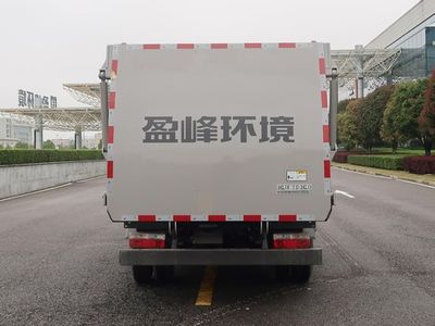 Zhonglian Automobile ZBH5043ZYSEQY6 Compressed garbage truck