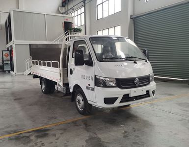 China National Automobile Corporation ZQZ5033CTYDB6A Barrel garbage transport vehicle